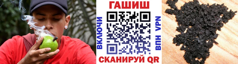 Наркошоп купить Бошки Шишки  Амфетамин  Меф мяу мяу  Галлюциногенные грибы  Альфа ПВП  Ивангород