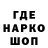 Метадон белоснежный DDRD Makar