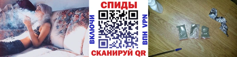 БУТИРАТ бутандиол  Купить где  Ивангород 