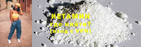 марихуана Кукмор
