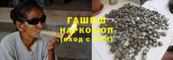марихуана Кукмор