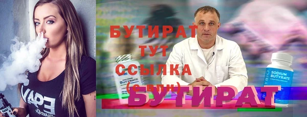 PSILOCYBIN Кулебаки