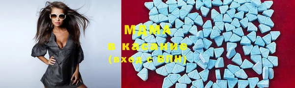 альфа пвп VHQ Куйбышев