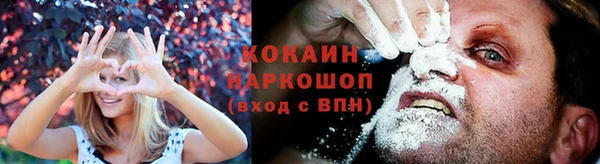 марихуана Кукмор