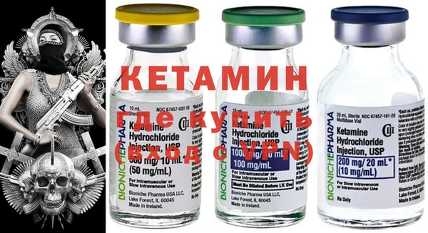 PSILOCYBIN Кулебаки