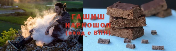 PSILOCYBIN Кулебаки