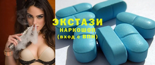 PSILOCYBIN Кулебаки