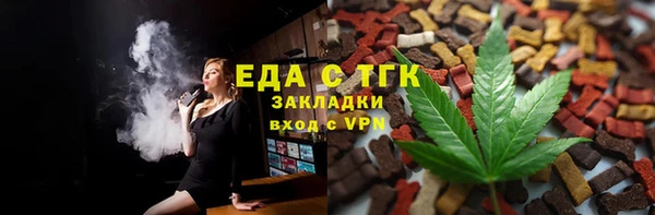 PSILOCYBIN Кулебаки
