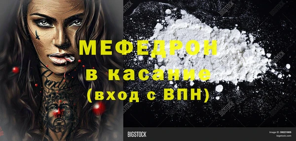 PSILOCYBIN Кулебаки