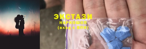 марихуана Кукмор