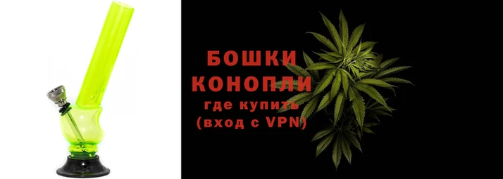 марихуана Кукмор