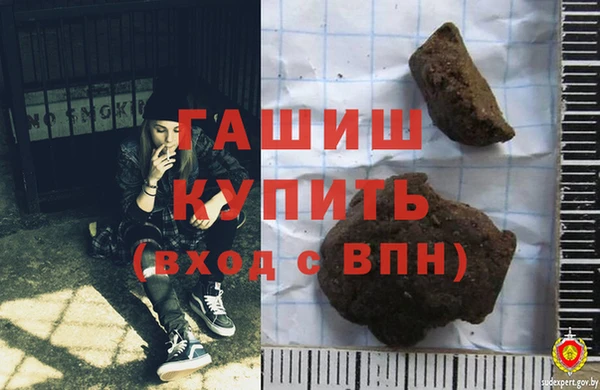 марихуана Кукмор