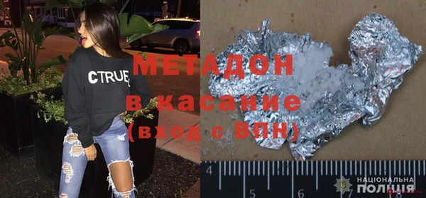 марихуана Кукмор