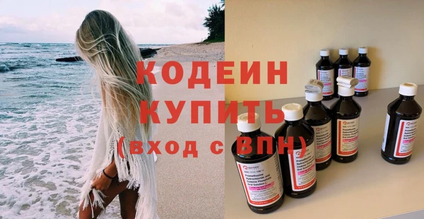 марихуана Кукмор
