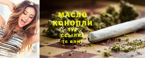 PSILOCYBIN Кулебаки