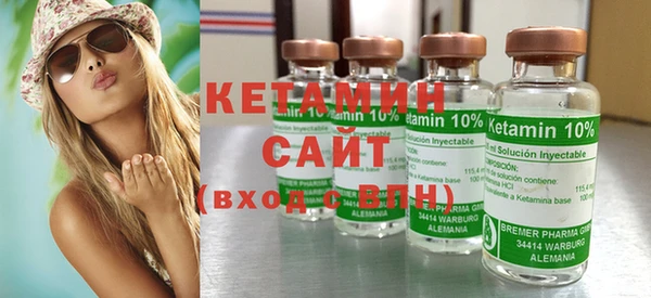 PSILOCYBIN Кулебаки