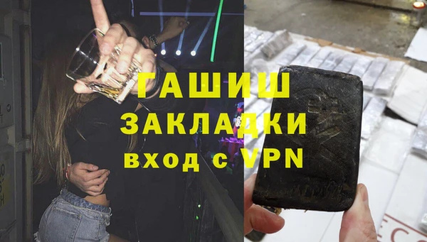 PSILOCYBIN Кулебаки