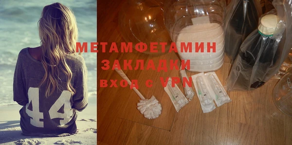 марихуана Кукмор
