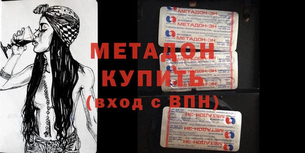 PSILOCYBIN Кулебаки
