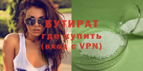 марихуана Кукмор