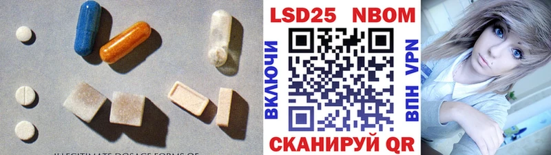ЛСД экстази ecstasy  Купить где  Ивангород 