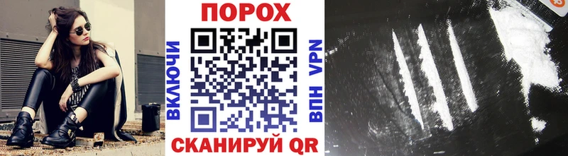 Первитин витя  Купить где  Ивангород 